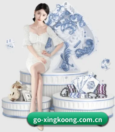go-xingkoong.com.cn APP（xingkong）