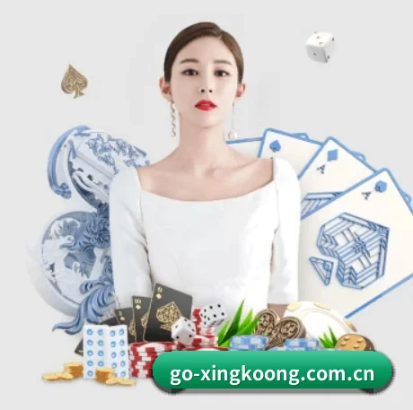 全球扩展